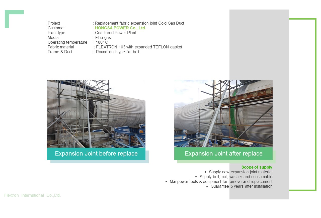 replacement fabric expansin joint