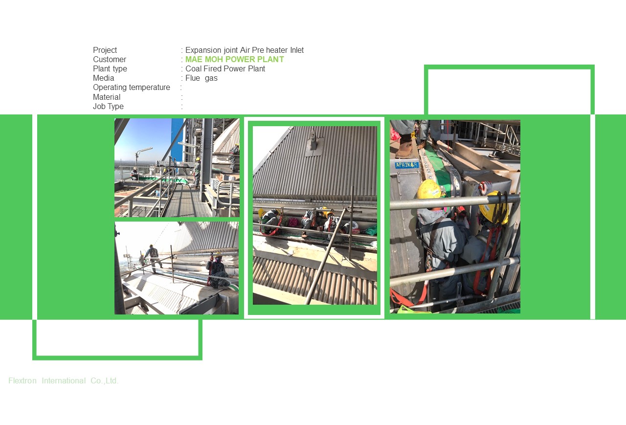 expansion joint air pre heater inlet-1