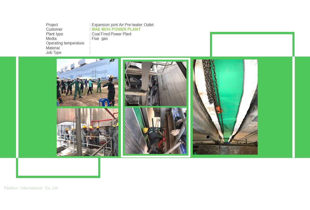 expansion joint air pre heater inlet