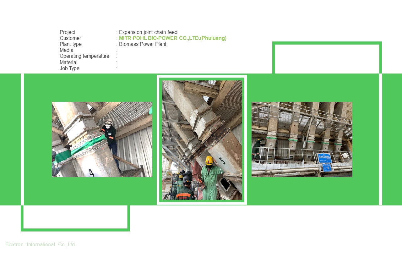 expansion joint chain feed