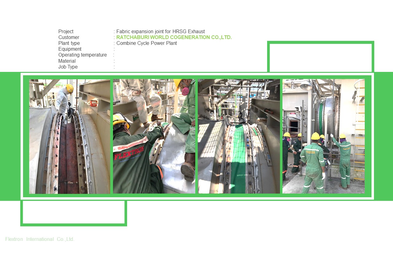 combine cycle power plant